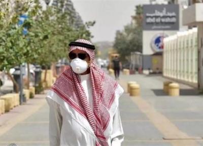 شهر صنعتی الدمام عربستان قرنطینه شد