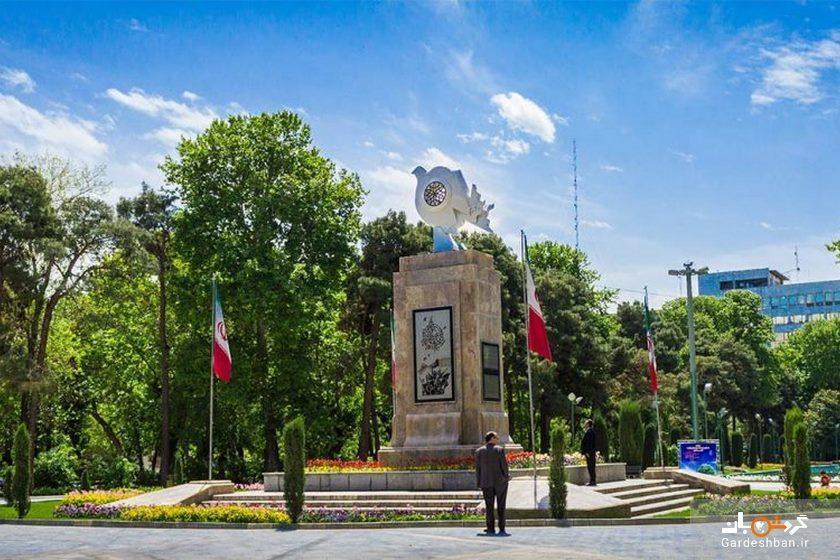 موزه صلح در پارک شهر تهران، عکس