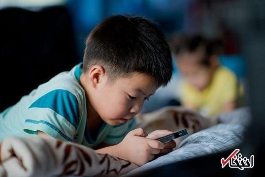 با عجیب ترین روش درامدزایی مجازی این روز ها آشنا شوید ، ساعتی 48 دلار دستمزد برای پرستاری آنلاین از بچه ها