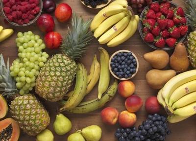 7 میوه برای سلامت بینایی