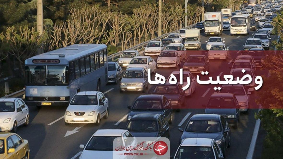 شرایط محور های مواصلاتی در 11 خرداد؛ افزایش 6.7 درصدی تردد در جاده ها
