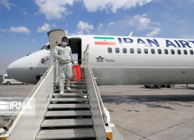 خبرنگاران ثبت نام ایرلاین های متقاضی وام کرونا شروع شد