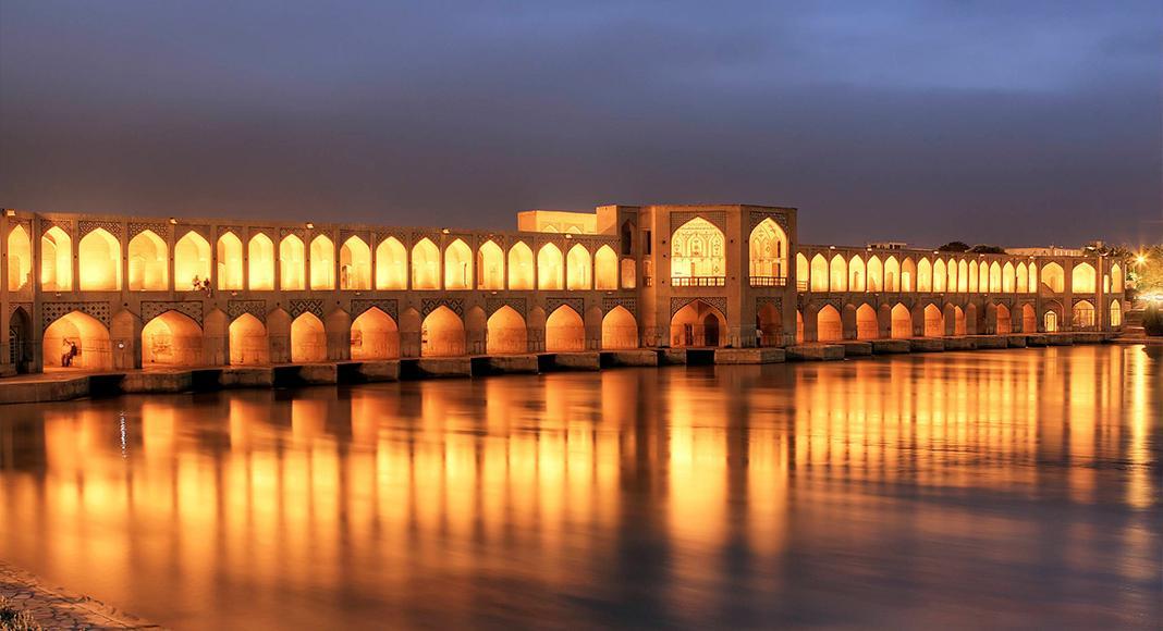 سفر 3 روزه به اصفهان