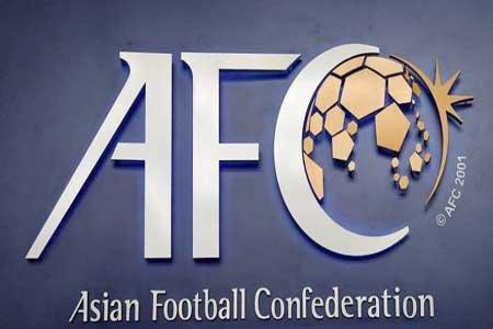 پافشاری AFC به برگزاری لیگ قهرمانان آسیا به صورت متمرکز ، آغاز مسابقات به شهریور موکول شد