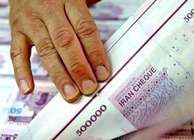 دولت 4900 میلیارد تومان دیگر اوراق فروخت، حراج بعدی 27 خرداد