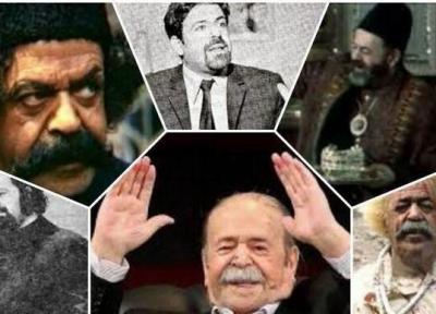 بازپخش ملاقات با محمدعلی کشاورز در شبکه چهار