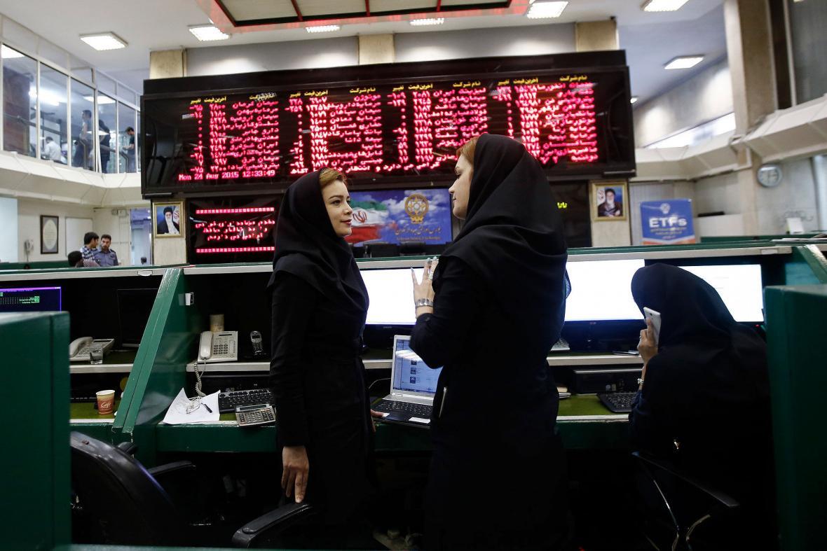جزئیات عرضه دومین ETF های دولتی جزئیات عرضه دومین ETF های دولتی