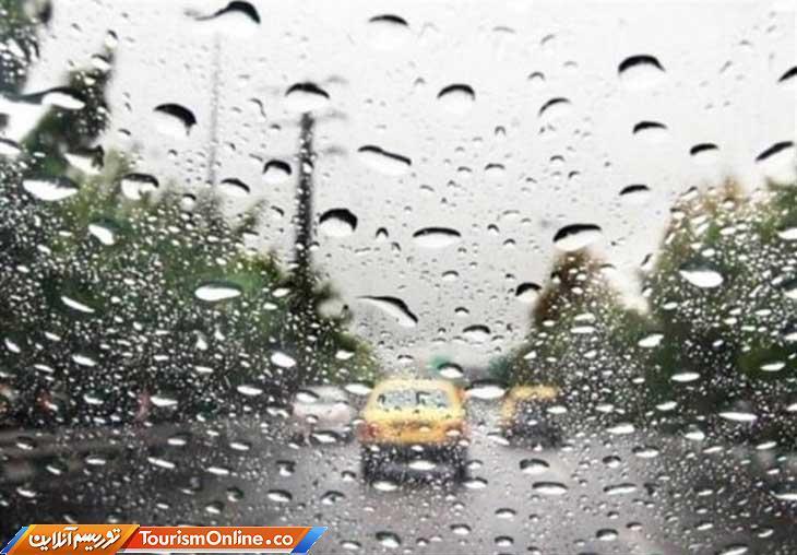 امروز و فردا در کدام استان ها باران می بارد؟ امروز و فردا در کدام استان ها باران می بارد؟
