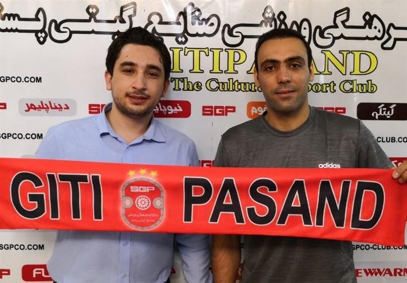بازگشت محمدی به گیتی پسند
