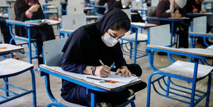 طرح مجلس برای تعویق کنکور یکشنبه مطرح می شود، احضار غلامی طرح مجلس برای تعویق کنکور یکشنبه مطرح می گردد، احضار غلامی در صورت عدم رعایت پروتکل های کنکور دکتری