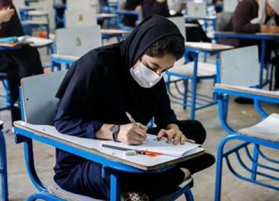 طرح مجلس برای تعویق کنکور یکشنبه مطرح می گردد، احضار غلامی در صورت عدم رعایت پروتکل های کنکور دکتری
