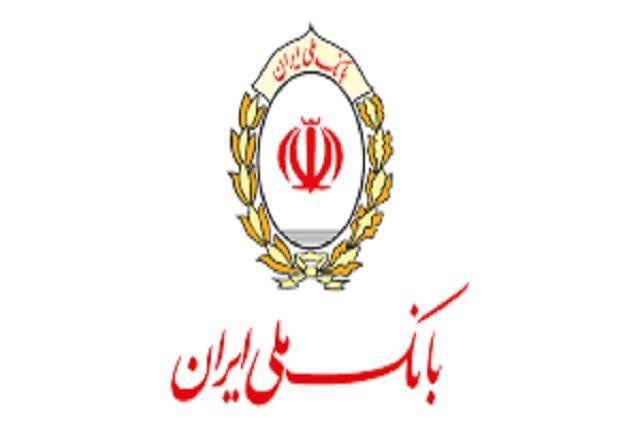 تقدیر مدیرعامل، اعضای هیات مدیره و مدیران بانک ملی ایران از مدافعان سلامت