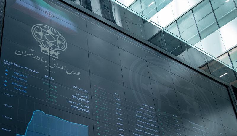 سبزپوشی تابلوی بورس ، شاخص کل کانال 2 میلیونی را بازپس گرفت سبزپوشی تابلوی بورس ، شاخص کل کانال 2 میلیونی را بازپس گرفت