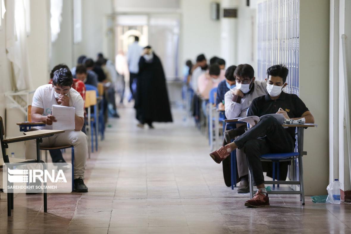 خبرنگاران همه شرایط برای برگزاری کنکور در استان کرمانشاه خبرنگاران همه شرایط برای برگزاری کنکور در استان کرمانشاه فراهم است