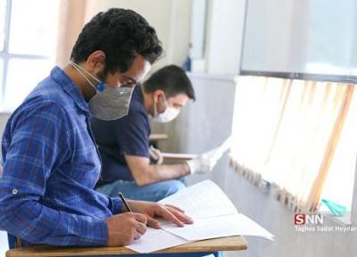 30 هزار داوطلب کنکور ریاضی و علوم انسانی در اصفهان رقابت می کنند