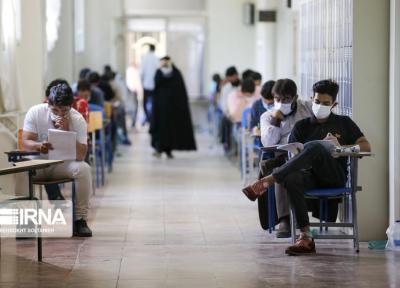 خبرنگاران همه شرایط برای برگزاری کنکور در استان کرمانشاه فراهم است