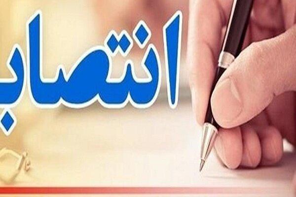 انتصاب 2 معاون در ساختار جدید وزارت میراث فرهنگی انتصاب 2 معاون در ساختار جدید وزارت میراث فرهنگی