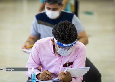 بی مسئولیتی سازمان سنجش نسبت به سلامت داوطلبان در برگزاری آزمون ها، آیا پروتکل های بهداشتی در آزمون های سراسری رعایت می شود؟
