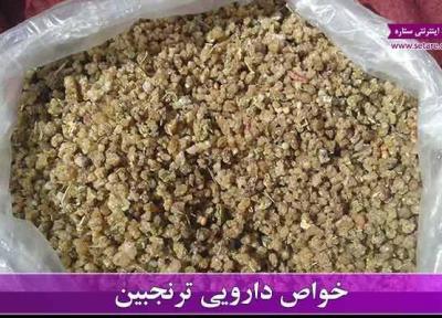 همه چیز در مورد خواص ترنجبین شیرابه شگفت انگیز برگ خارشتر