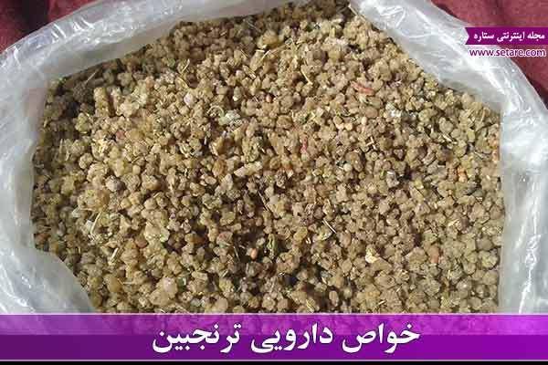 همه چیز در مورد خواص ترنجبین شیرابه شگفت انگیز برگ خارشتر