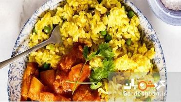 طرز تهیه کاری پلو شیرازی خاص و خوشمزه طرز تهیه کاری پلو شیرازی خاص و خوشمزه