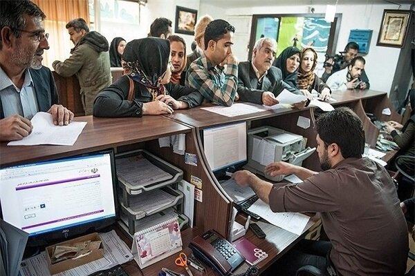نتایج رتبه بندی دفاتر پیشخوان دولت اعلام شد