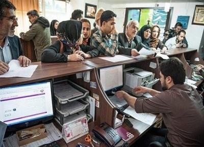 نتایج رتبه بندی دفاتر پیشخوان دولت اعلام شد