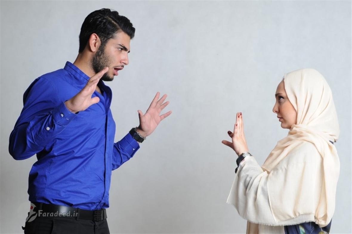 راهکارهایی برای مواجهه با همسر عصبانی راهکارهایی برای مواجهه با همسر عصبانی