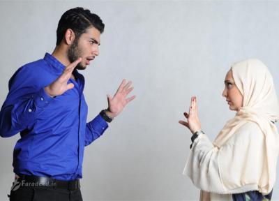 راهکارهایی برای مواجهه با همسر عصبانی