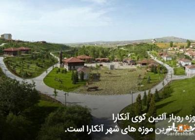آشنایی با موزه روباز آلتین کوی آنکارا
