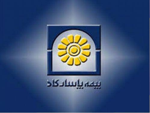 رشد 802درصدی سود خالص