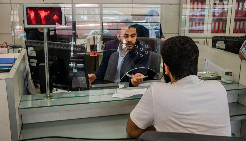 افزایش سقف برداشت انتقالی در برخی بانک ها