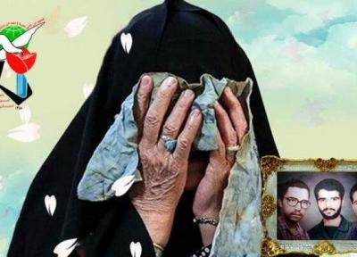 مادر شهیدان کرمانی دار فانی را وداع گفت