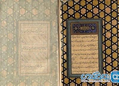 دیجیتال سازی اسناد خطی کاخ گلستان با اسکنرهای ویژه
