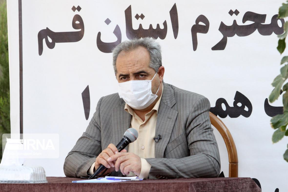 خبرنگاران استاندار: برگزاری هرگونه همایش در قم ممنوع است