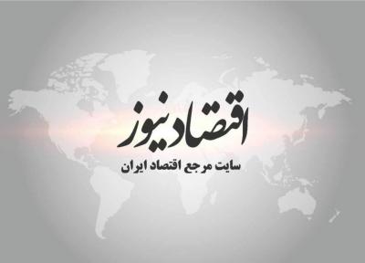 تقویت نیروی هسته ای؛به زودی