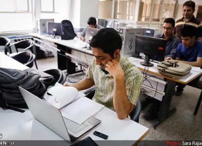 کلاس های دانشجویان ورودی جدید دانشگاه صنعتی ارومیه از 24 آبان ماه شروع می گردد