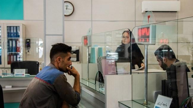 نرخ سود بین بانکی به 20 درصد کاهش می یابد نرخ سود بین بانکی به 20 درصد کاهش می یابد