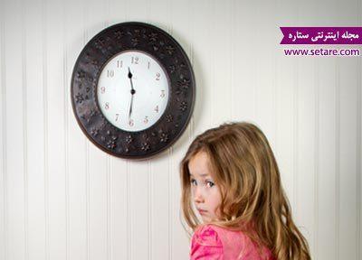 چگونه از تکنیک وقفه در تربیت فرزندان استفاده کنیم؟