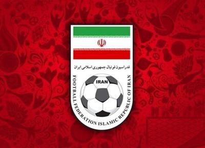 واکنش فدراسیون فوتبال به ماجرای اصفهانیان، مومنی و زمین چالوس