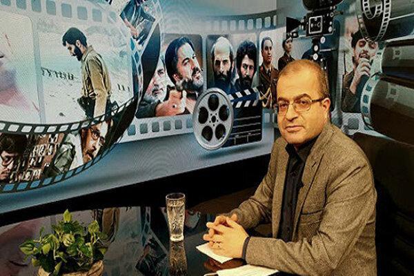ویژه برنامه افق سینما به مناسبت جشنواره فیلم مقاومت