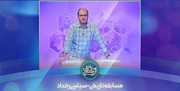 رخداد، یک قدم رو به جلو
