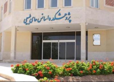 صدور مجوز آزمایشگاه همکار اداره استاندارد عرقیات گیاهی در کاشان