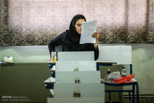 انتخاب رشته 17 هزار نفر در تکمیل ظرفیت کنکور 96 انتخاب رشته 17 هزار نفر در تکمیل ظرفیت کنکور 96
