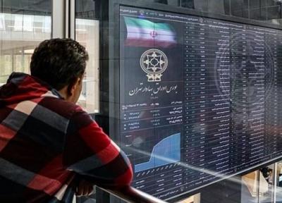 مجوز فعالیت صندوق پالایشی یکم صادر شد؛ زمان بازگشایی نامعلوم