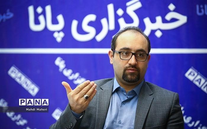 چرا شورای شهر تهران نمی&ampzwnjتواند در وظایف نظارتی خود موفق چرا شورای شهر تهران نمی&zwnjتواند در وظایف نظارتی خود پیروز باشد