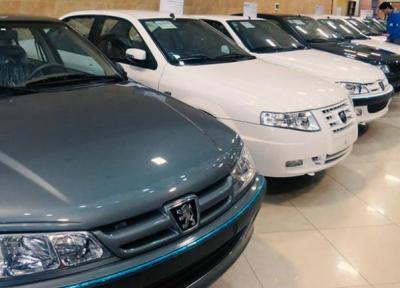 قیمت انواع خودرو در بازار امروز 25 آذر 99؛ محصولات ایران خودرو و سایپا در بازار چند؟