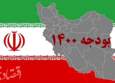 بریز و بپاش های دولتی در دهه 90