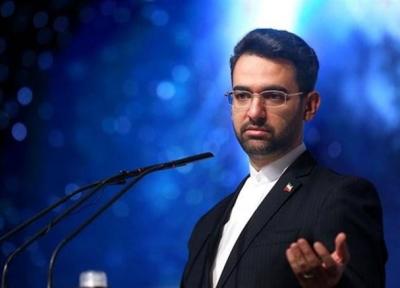تقاضای وزیر ارتباطات از مردم برای تماشای فینال بازی های آسیا