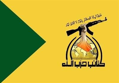 واکنش گردان های حزب الله به حمله راکتی به منطقه الخضراء بغداد